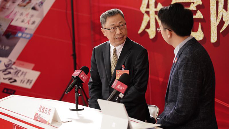直击两会：尹洪卫董事长提案获市政协会议表彰