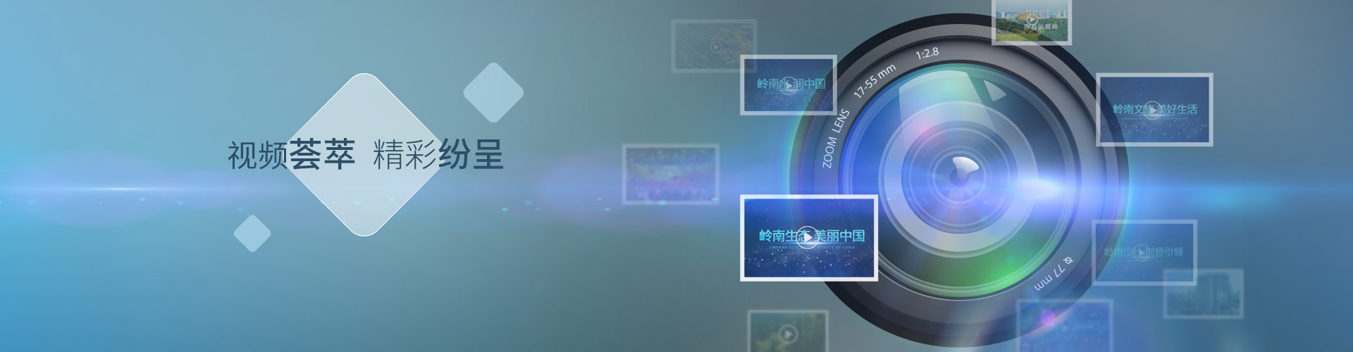 亚投娱乐股份
