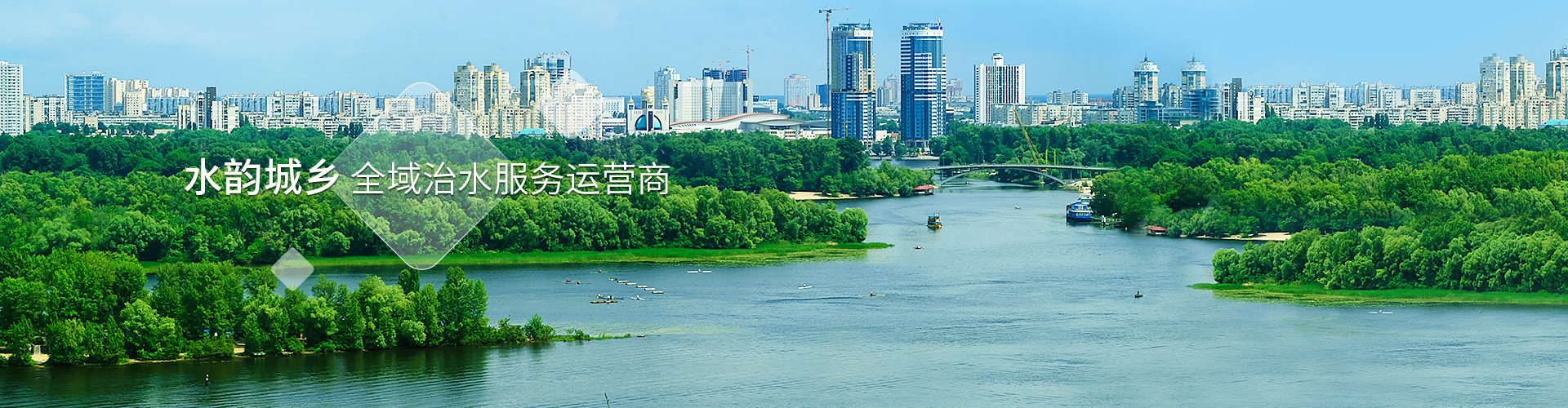 亚投娱乐股份