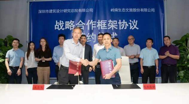 “朋友圈”扩大，亚投娱乐股份签约合作忙不停