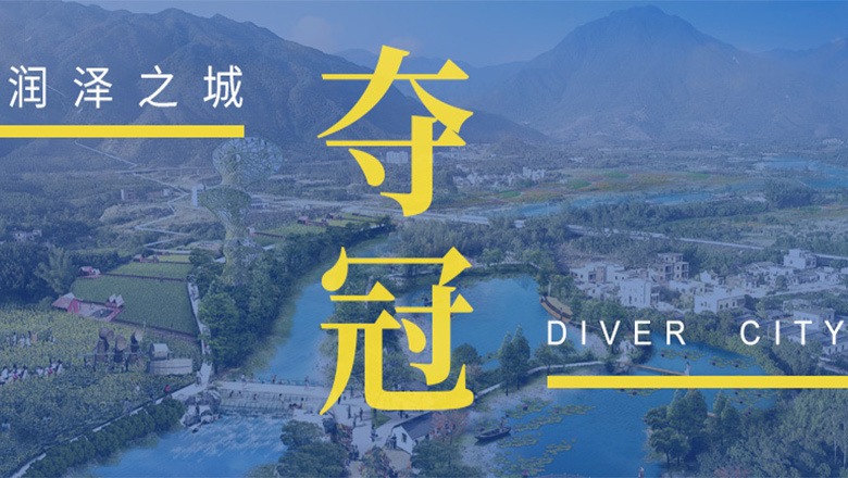 夺冠是怎样的体验，我们和亚投娱乐设计师聊了聊