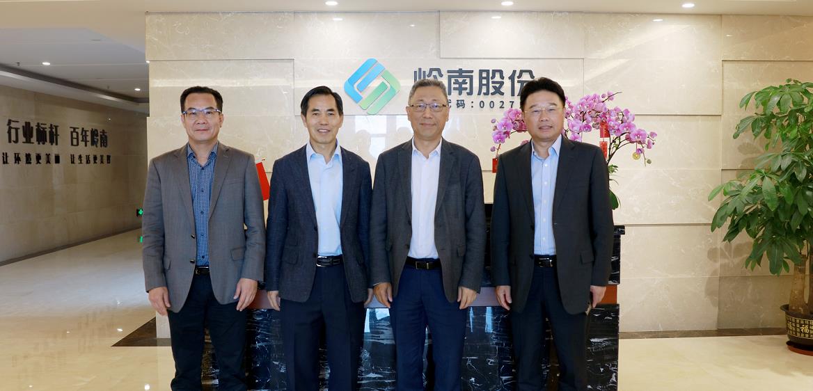 暖心！东莞市工商联到亚投娱乐股份走访调研送关怀