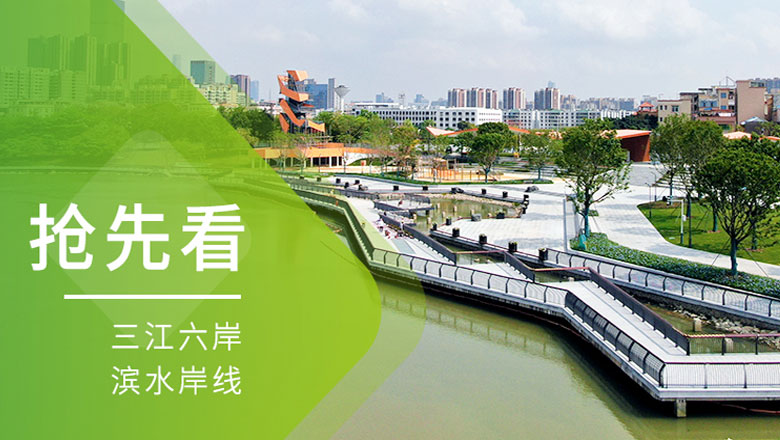抢先看！亚投娱乐股份又一滨水精品项目即将亮相