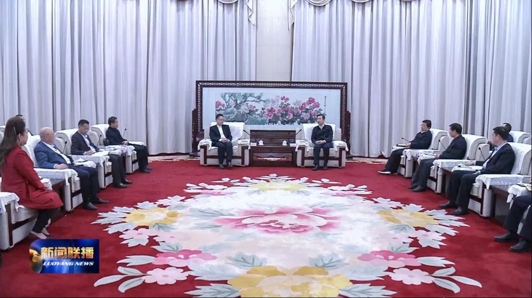 亚投娱乐股份深入洛阳考察 已深耕区域11年