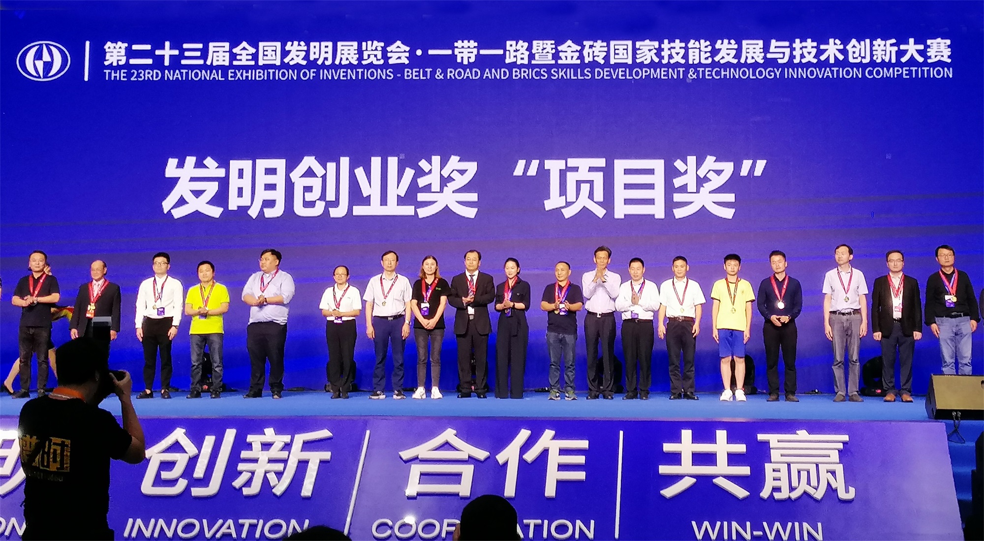 亚投娱乐股份