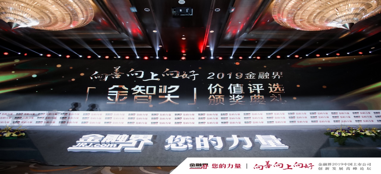 亚投娱乐股份