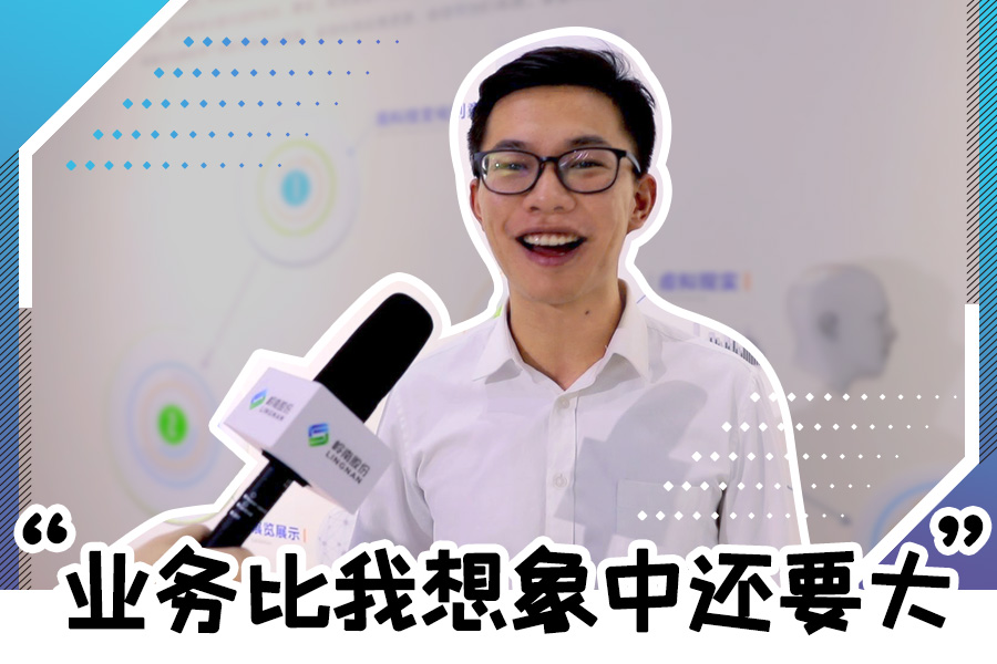 亚投娱乐股份