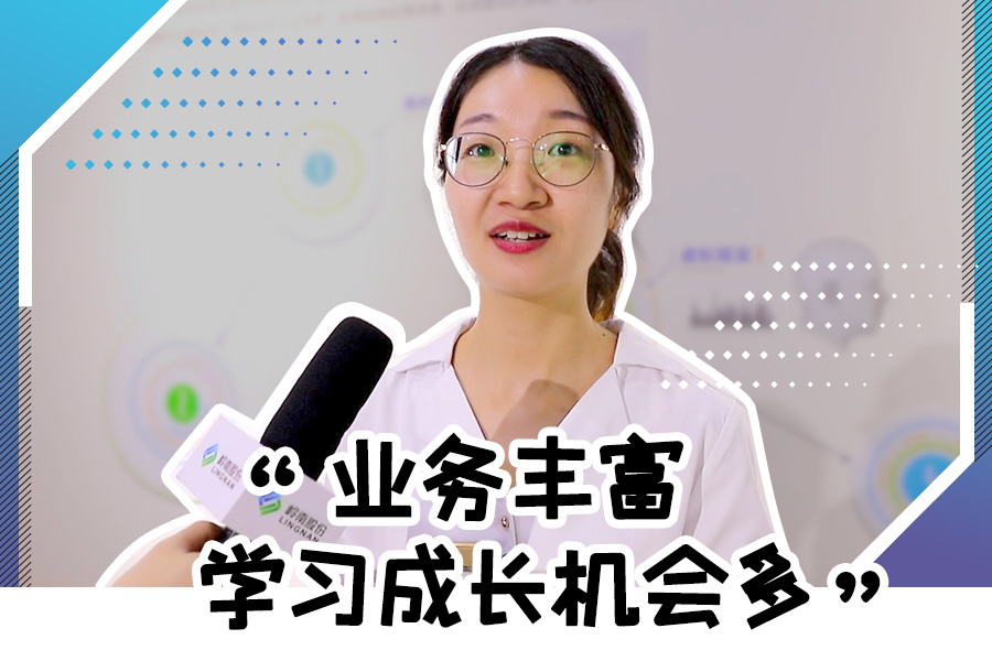 亚投娱乐股份