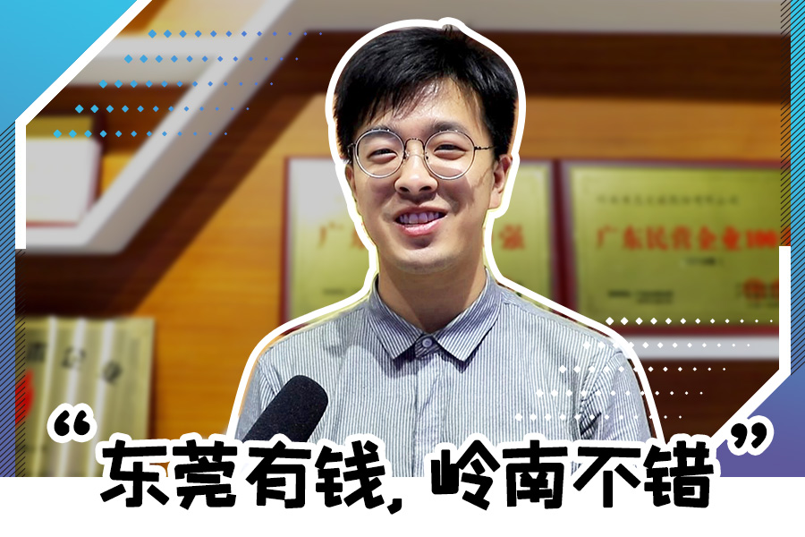 亚投娱乐股份