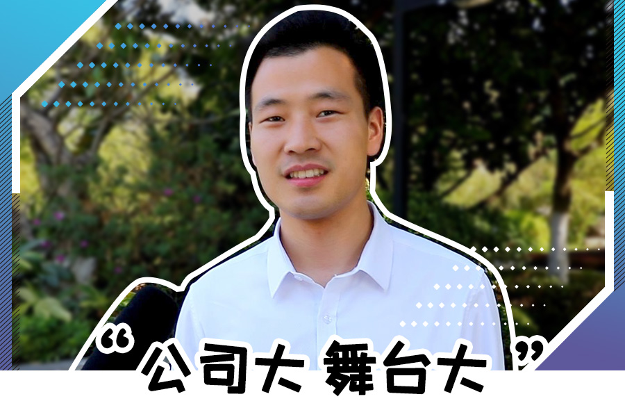 亚投娱乐股份