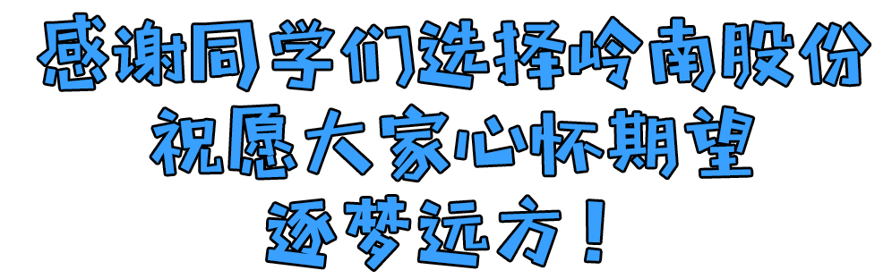 亚投娱乐股份