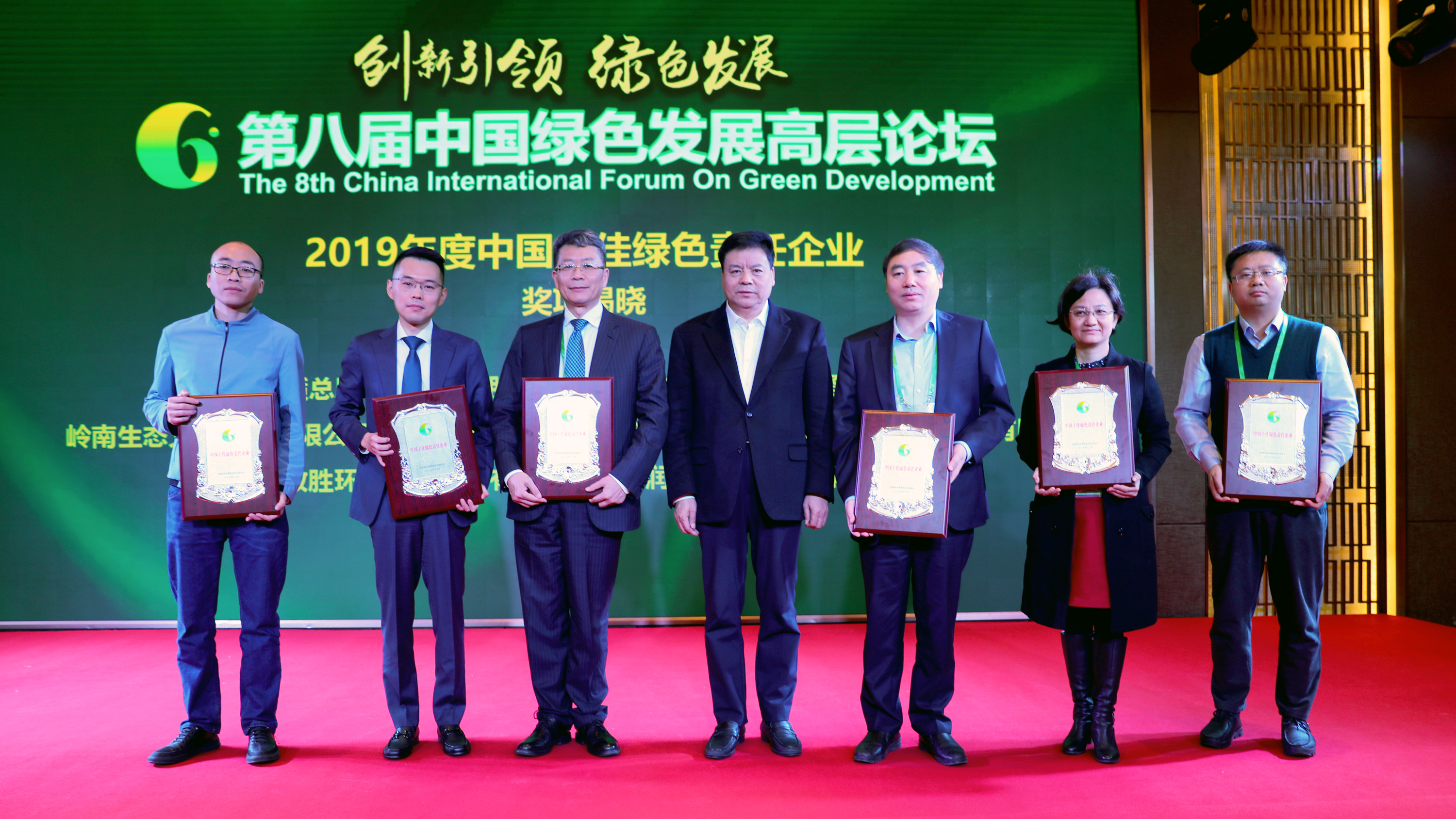 亚投娱乐股份