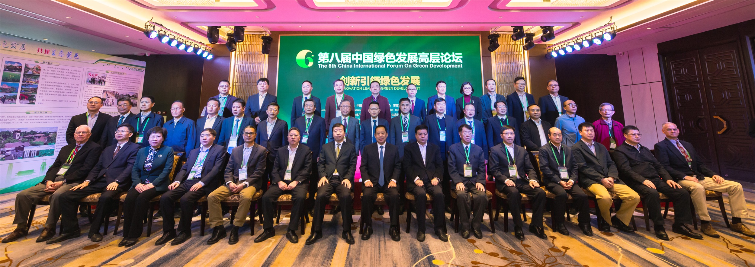 亚投娱乐股份