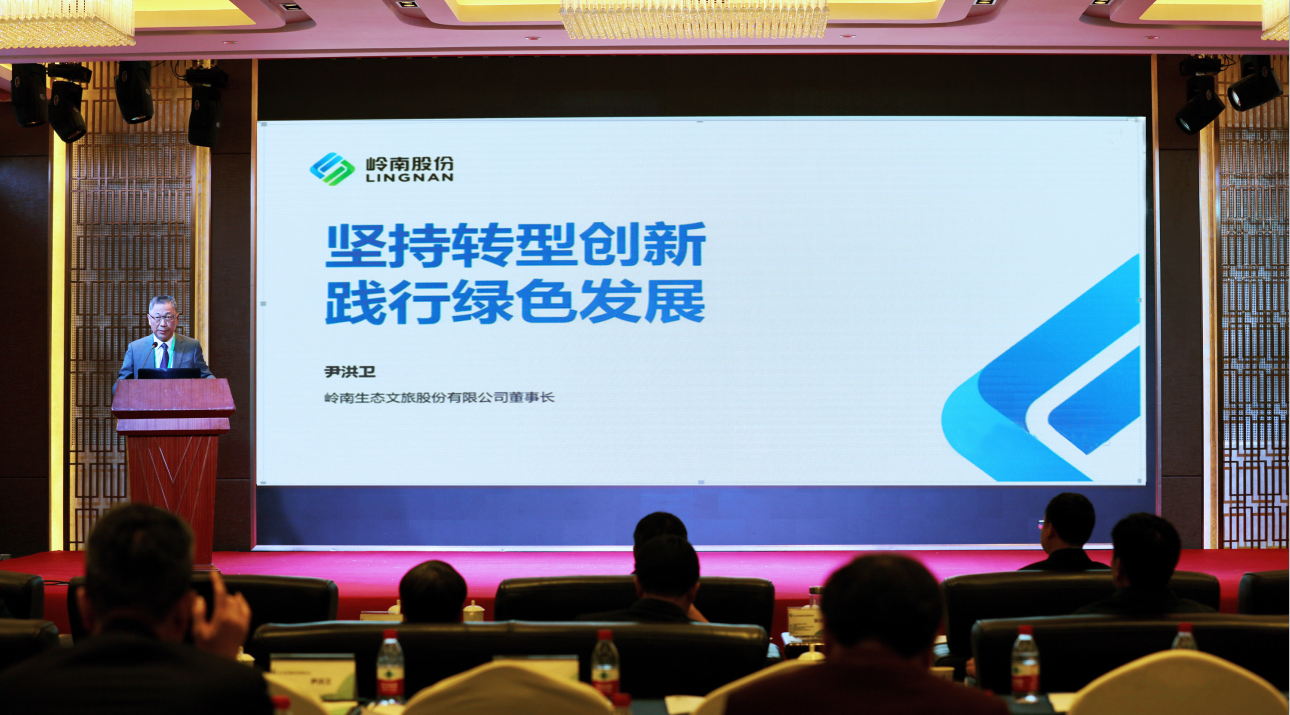 亚投娱乐股份