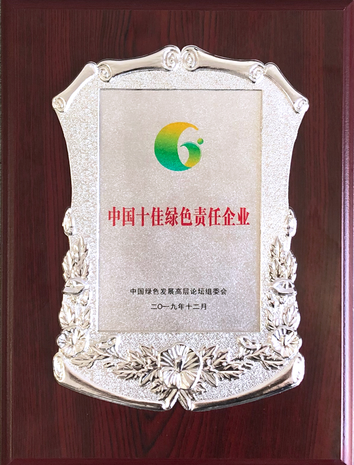 亚投娱乐股份